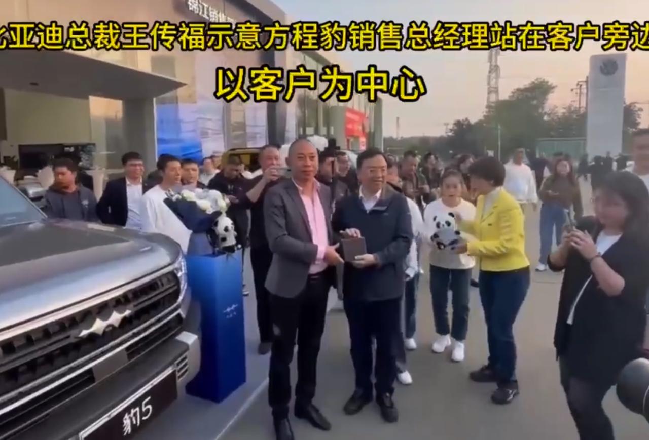 一个暖心的举动，再次让比亚迪车主感受到了温暖！[心]

就在前几天，比亚迪旗下全