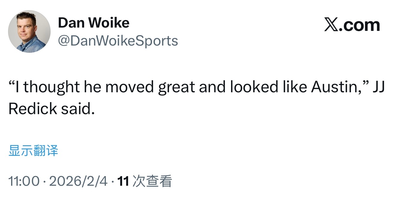 雷迪克评价里夫斯：“我觉得他打得很流畅，挺像奥斯汀的。” 