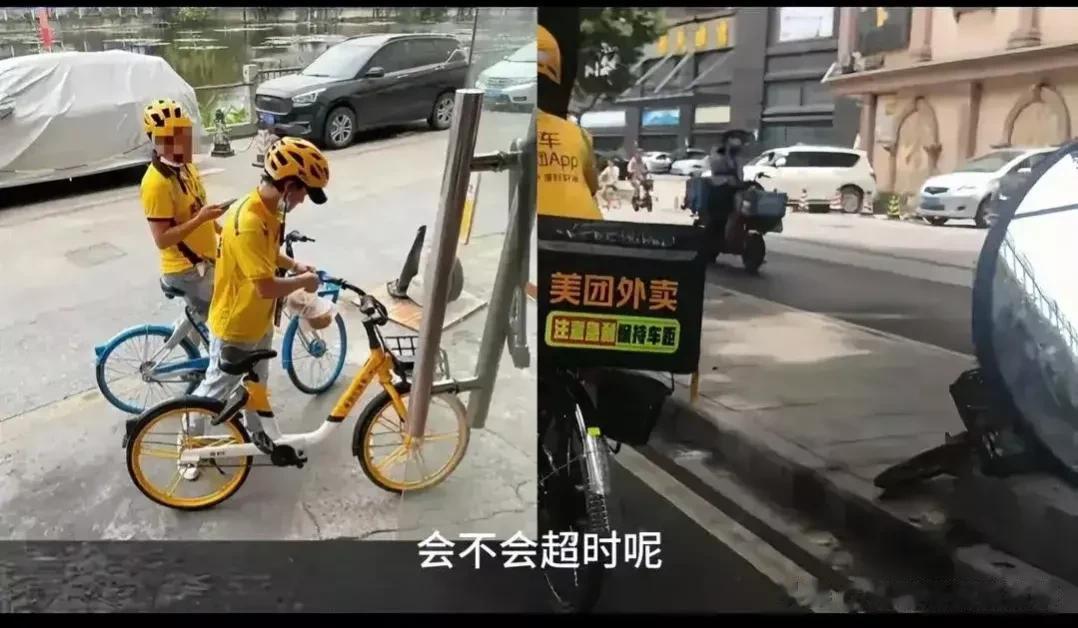 广州整治电动车外卖，商家就改用骑自行车送外卖，正所谓上有政策，下有对策

整治电