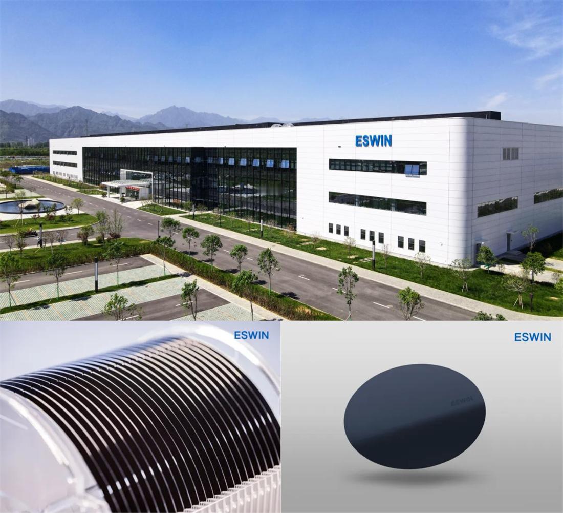 专注半导体材料、深耕西安高新，奕斯伟材料今日登陆科创板交易，它不仅成为陕西第83