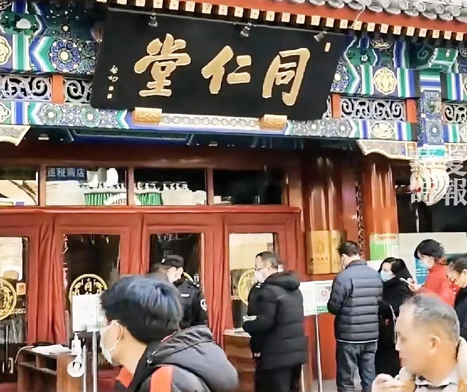 同仁堂这种作法实在太离谱！

宣称99%高纯的磷虾油，实测磷脂含量居然是0，纯纯