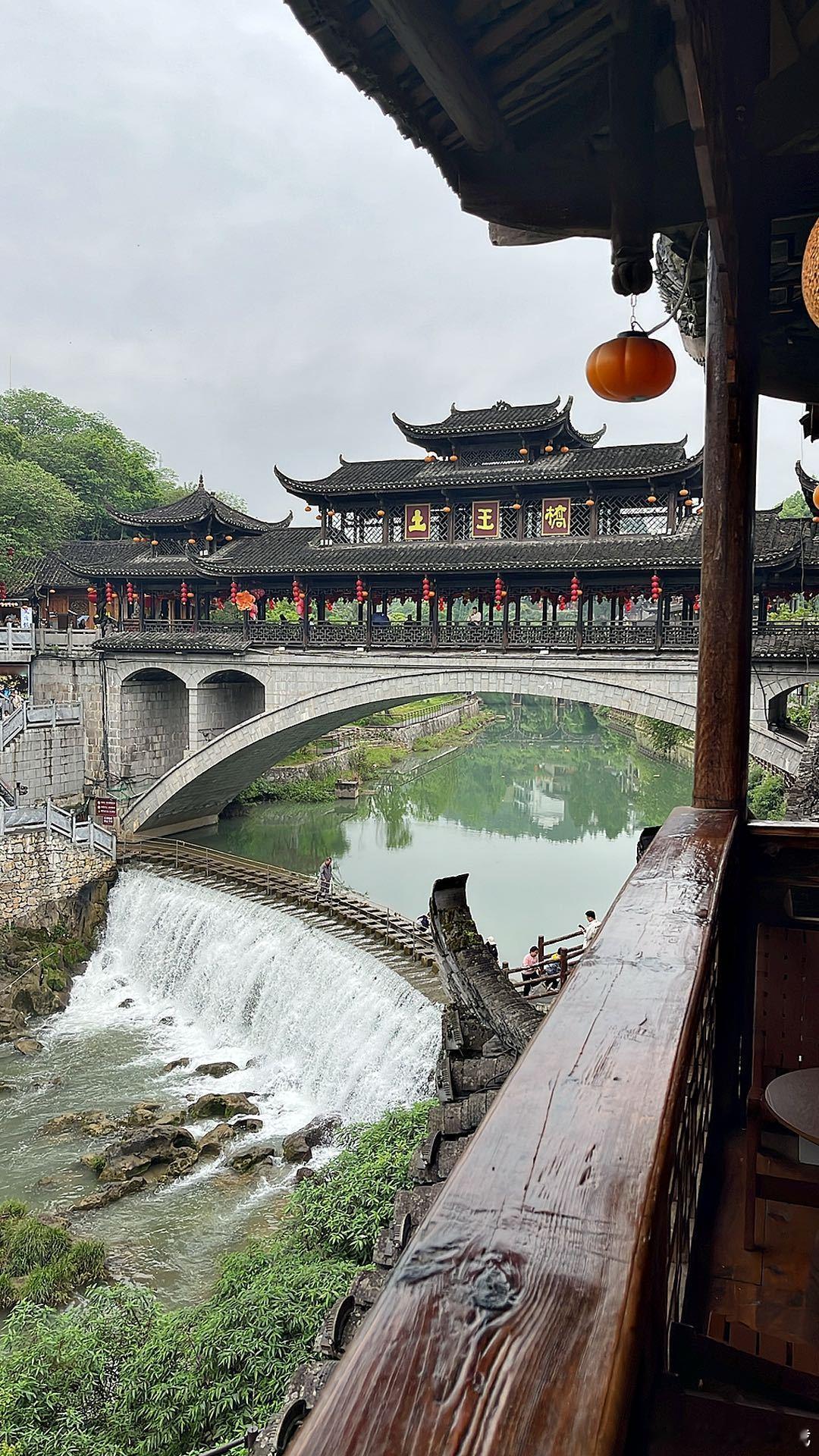 芙蓉镇土王桥 湘西·芙蓉镇景区