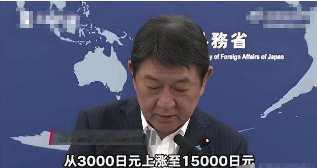 同一天出招，司马昭之心藏不住！7月1日，中国实施空域新规，而日本同步将签证费暴涨
