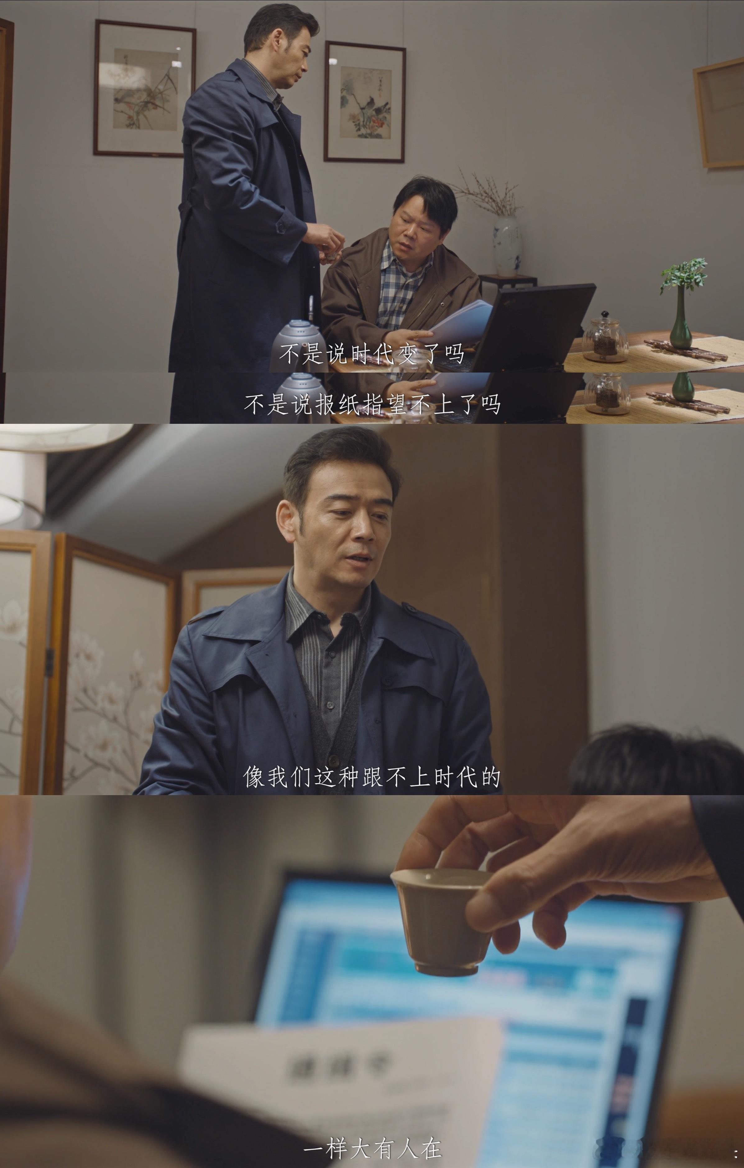 每天看悬案都要大喊我有罪…………… 