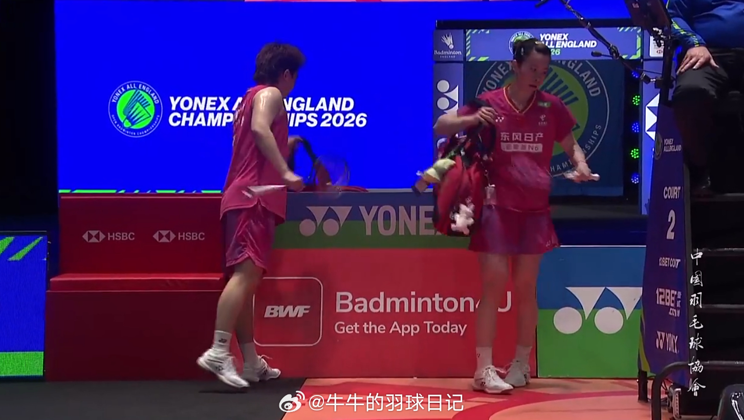 混双 1/4赛 西亚纳维/马尔瓦 17-21 郭新娃(6)/陈芳卉2026全英羽