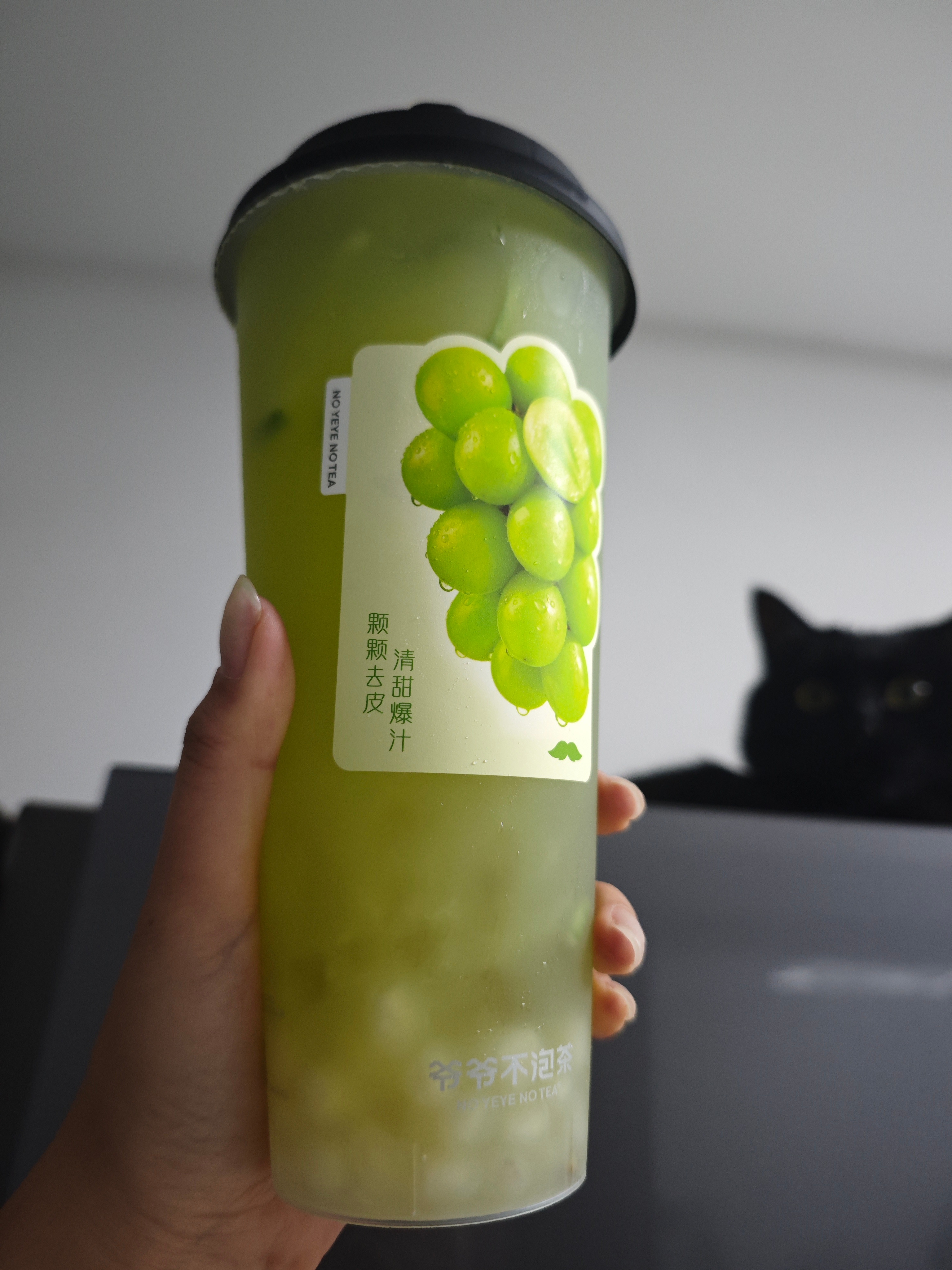 夏天我的妻子就是爷爷不泡茶的初恋玫瑰青提冬天我的妻子就是喜茶的黑糖波波牛乳茶 