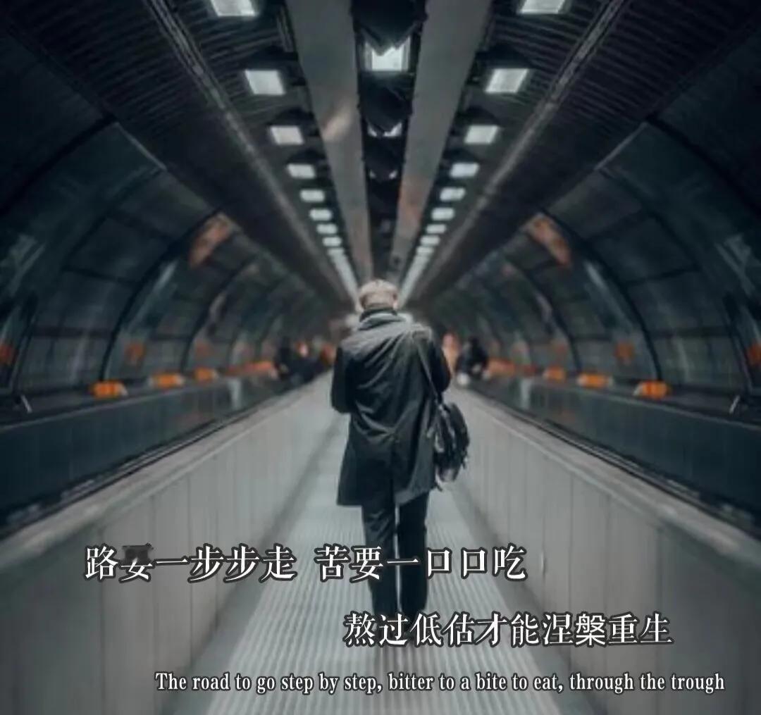 应对“钱途艰难”：策略与智慧的探索

在当前经济环境下，很多人感受到了赚钱的不易