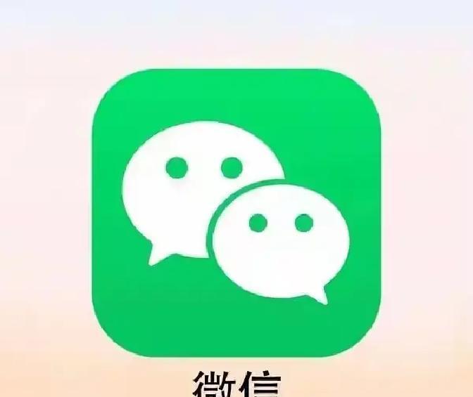 大家注意啦！你是不是也经常发现微信账单里有些莫名其妙的小额支出？别慌，不是被盗刷