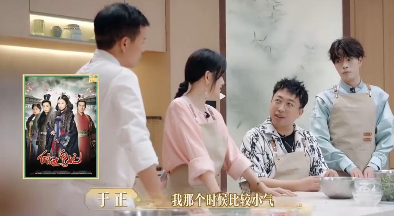 我和林心如和好了，乍看这条热搜词条着实吓了一跳，还以为于正发癫、自爆与林心如的婚