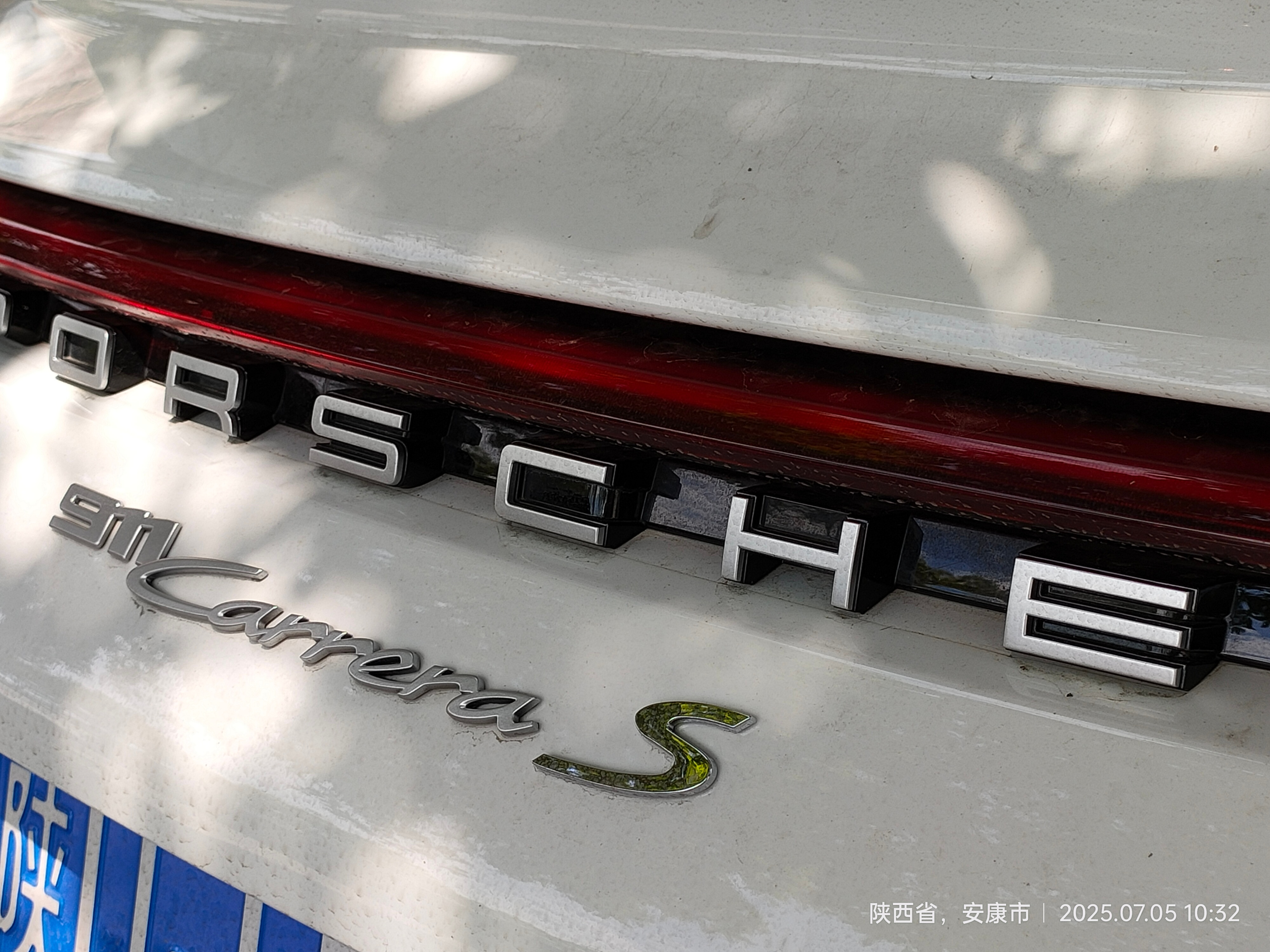 汽车汽车街拍我与汽车的日常保时捷911 保时捷911 安康·汉城国际商业街