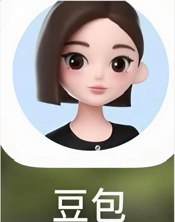 豆包专业版计划：免费+付费的分界线划在哪里？
日常功能免费、专业版付费——这个策