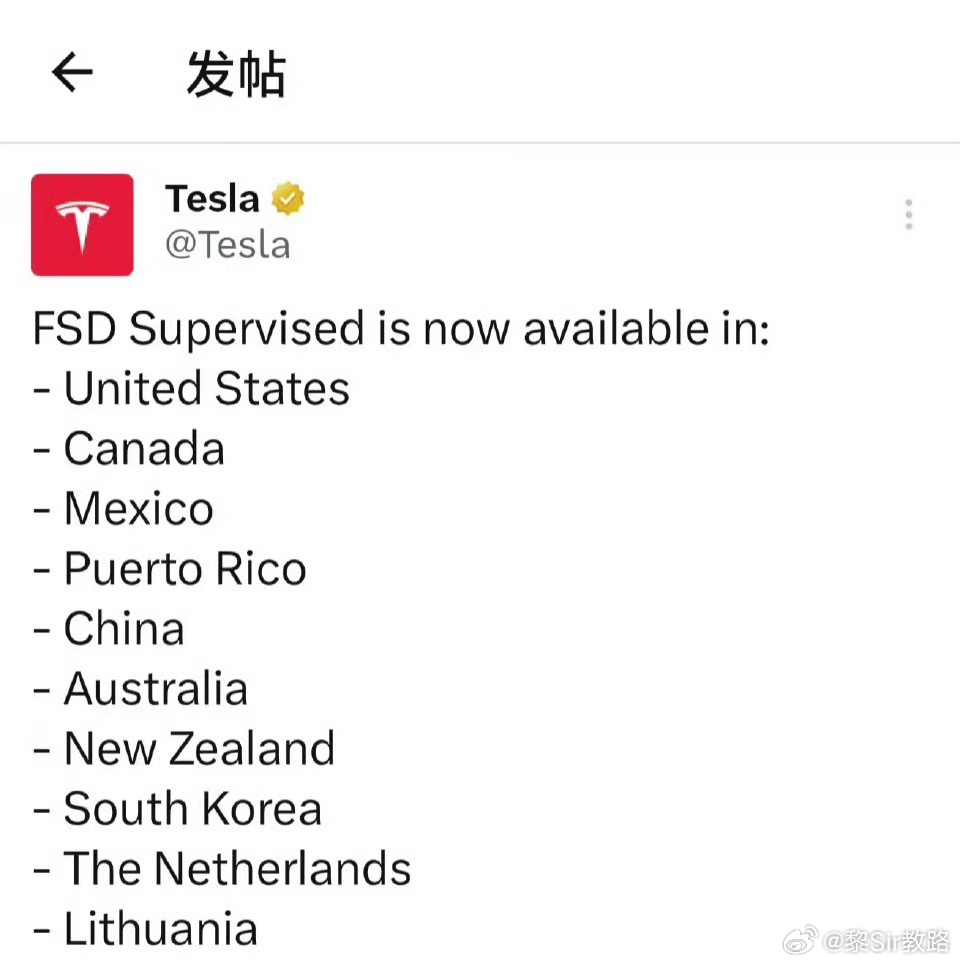特斯拉监督版FSD入华 也许言下之意还需要用户训练训练的FSD版本吧值得期待这次