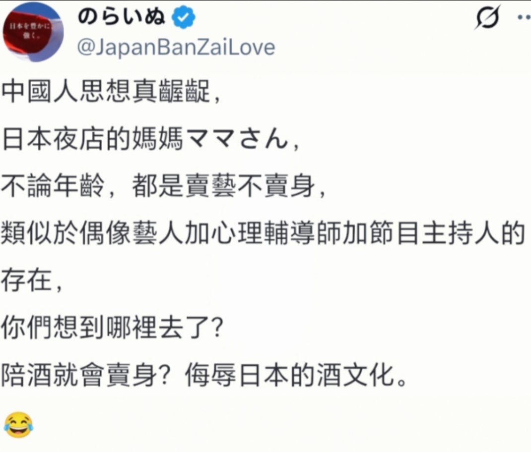 还能这么洗…… ​​​