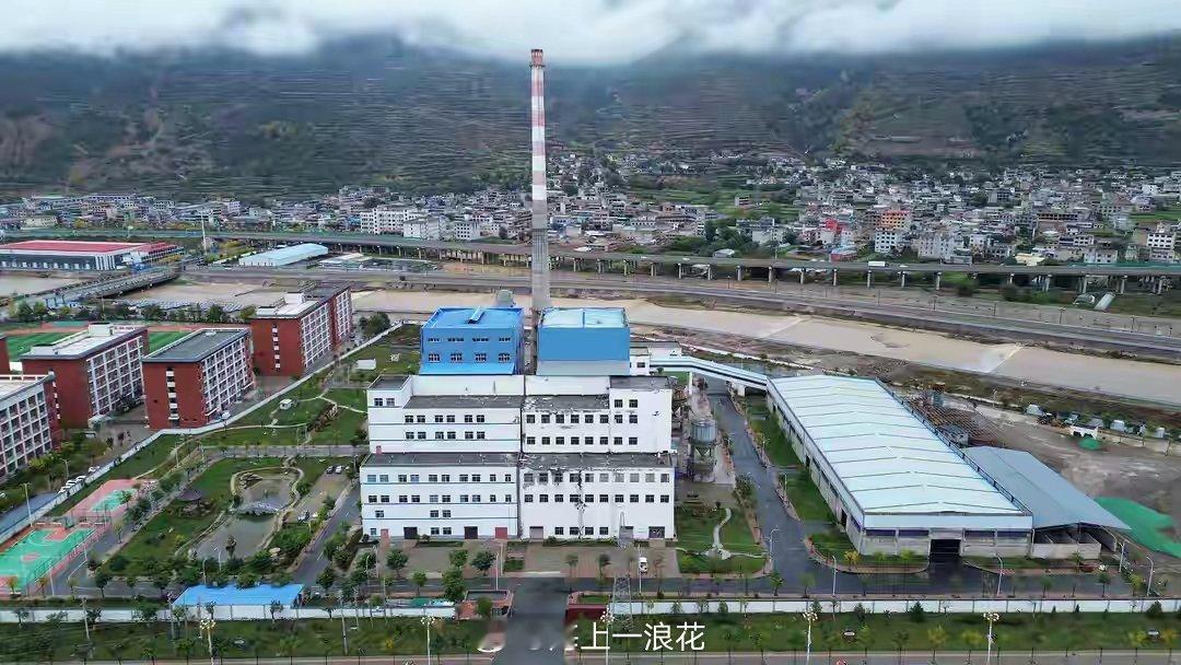 被住建局强行接管民企董事长发声据相关资料，这家企业属于民生供暖。我觉得当地百姓才