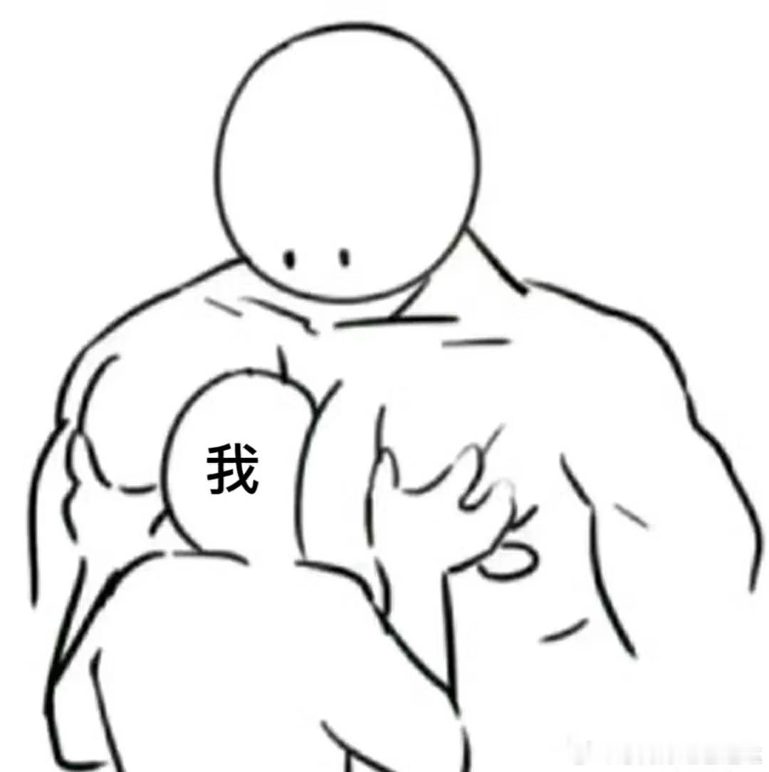 咳咳 