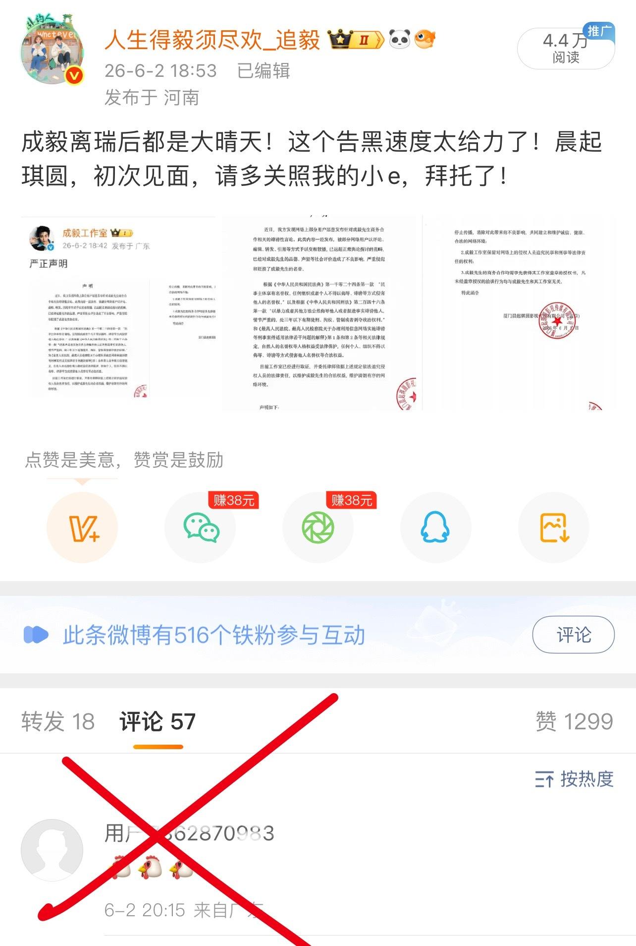 法制喀粉老实在土里多研究点法律，山顶不是们应该来的地方！破防也没用！你有你的沟渠