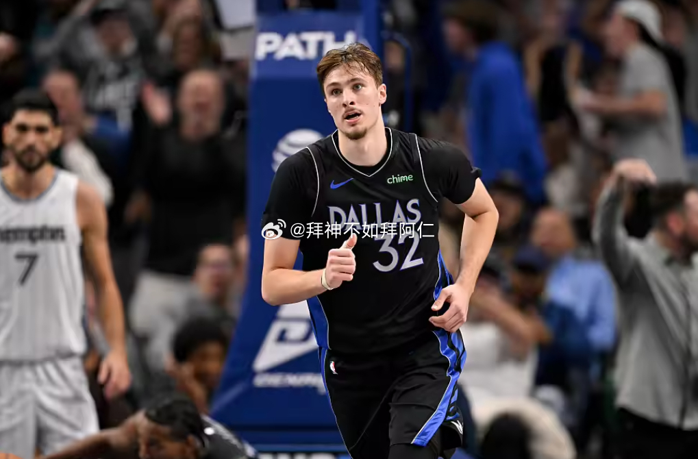 湖人队客场以128-134不敌独行侠。本场比赛结束之后，独行侠球员弗拉格接受采访