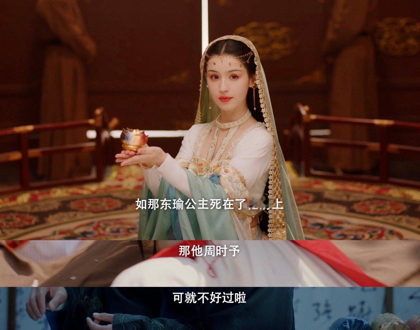 #晓朝夕开播#屏幕前的我真的超级激动的，这次的开播也是让人惊喜满满啊，要把这个消
