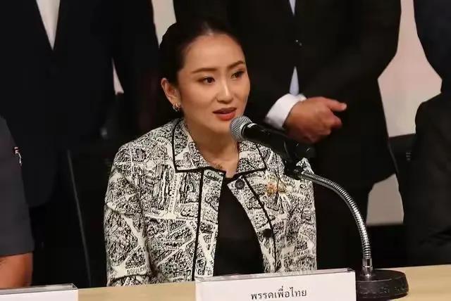 突发消息！
泰国刚刚正式宣布了！
8月18日，泰国国会下议院正式宣布，佩通坦·钦