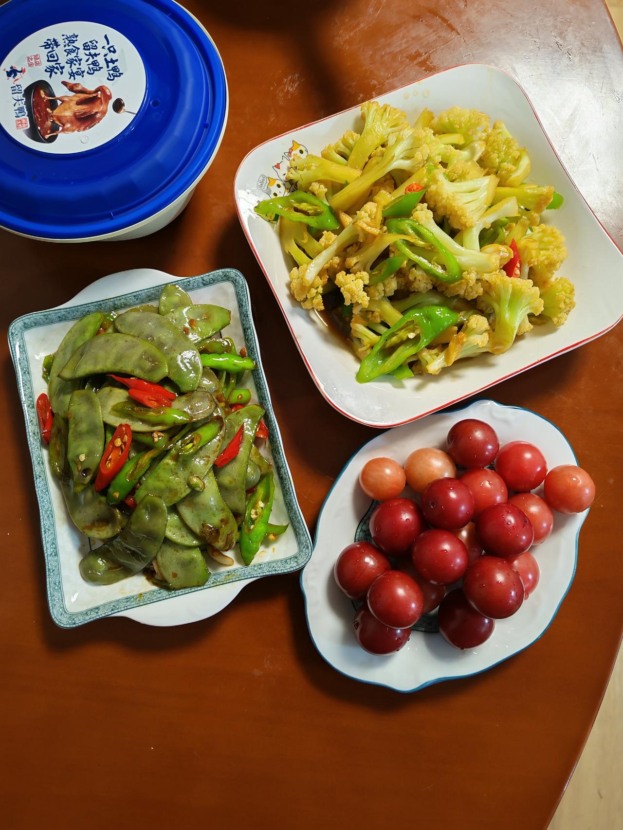 不取悦别人可以，但你很难阻止别人打压你，人很难通透，只能在个别事情上想开点[祈祷