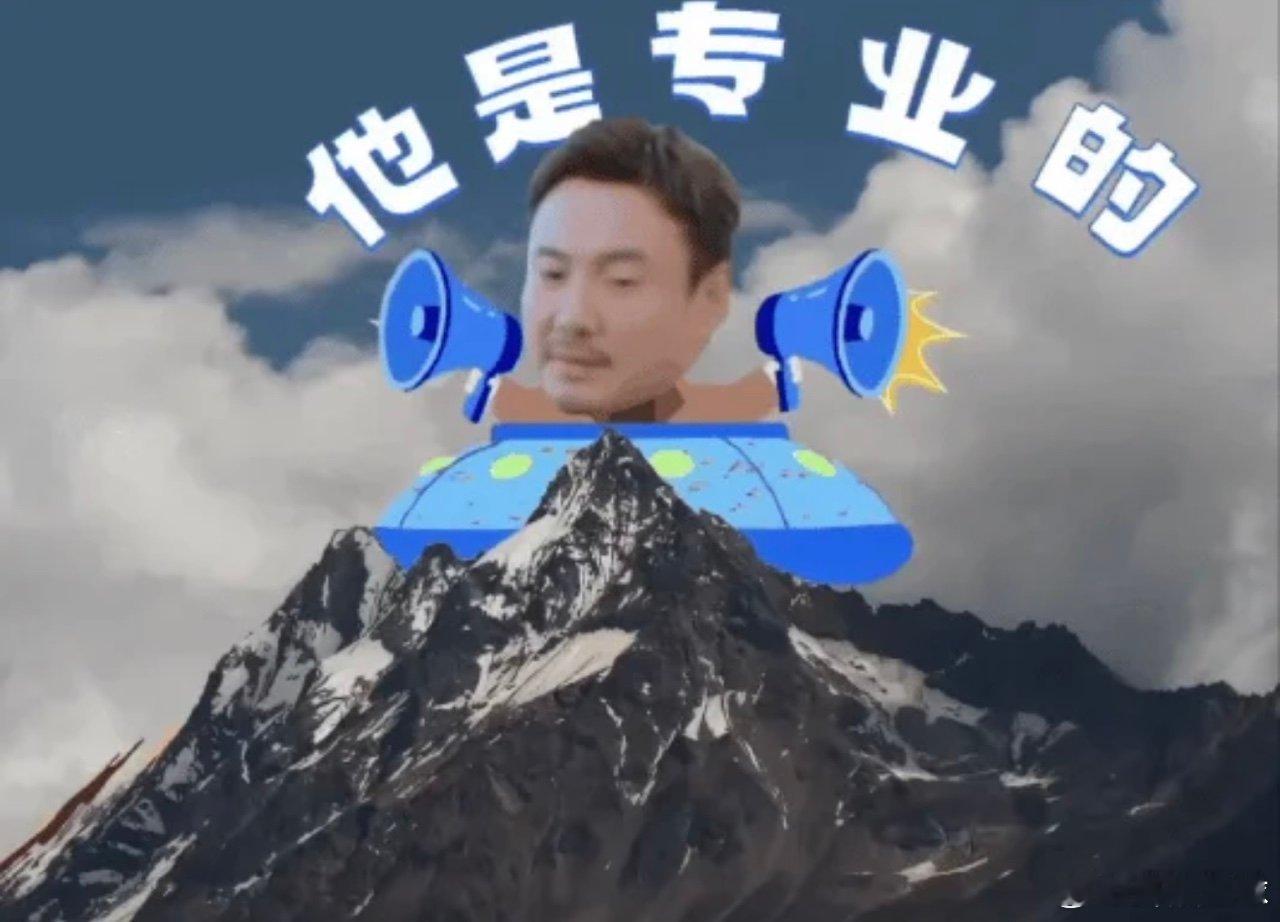 王安宇给沈腾拍成大佬了王安宇是什么神仙摄影师？沈腾在他镜头里帅得好突然，优越到我