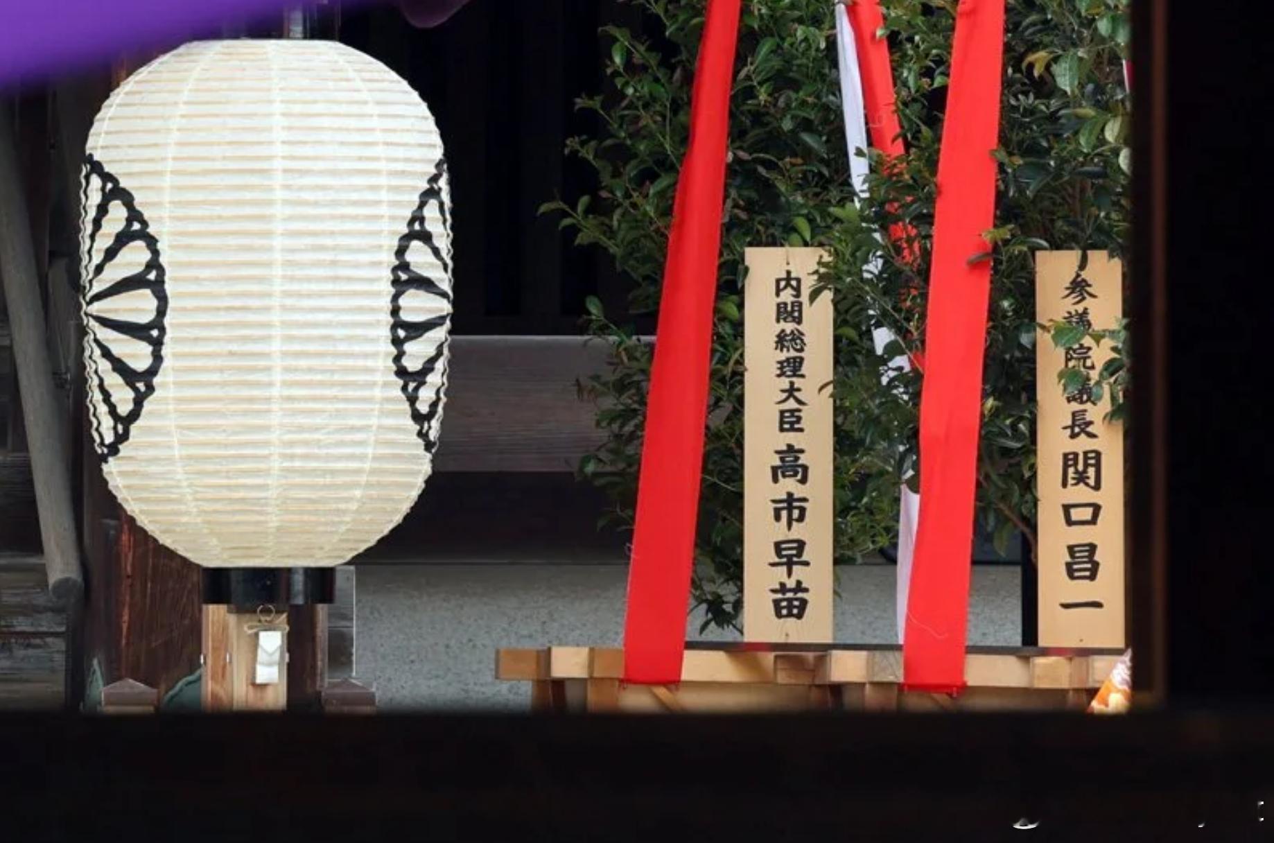 日本内阁成员首次参拜靖国神社 126名跨党派议员集体到场海外新鲜事靖国神社 日本