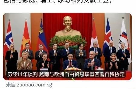 结盟出意外？欧盟收买越南跟中国对着干，没料到越南狮子大开口？一份内部文件，被路透