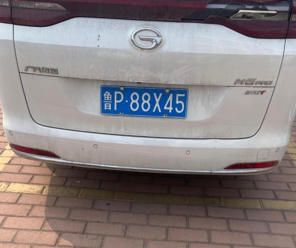 盘点那些惊艳的车牌号✨🚗 