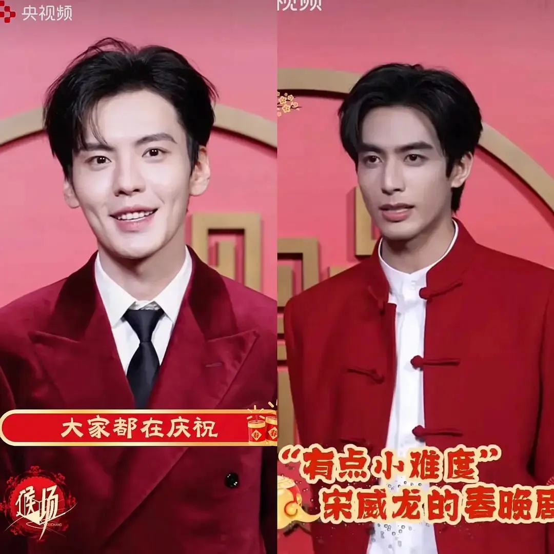 为什么央视还区别对待，选择性打光 