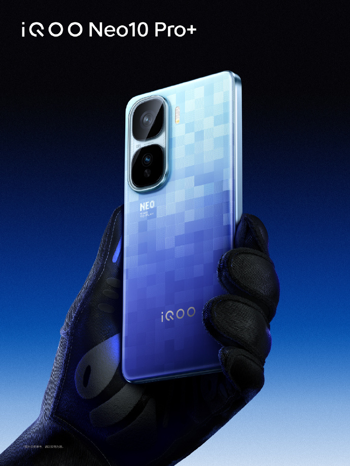 iQOO Neo10 Pro+这像素配色绝了，一下让我回忆起了小时候玩的像素游戏