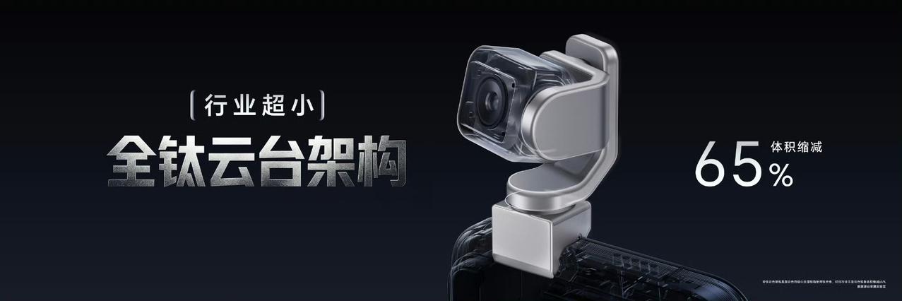 荣耀这波操作属实是把价格打到了友商脸上。之前行业预测1TB版本要卖15999，毕