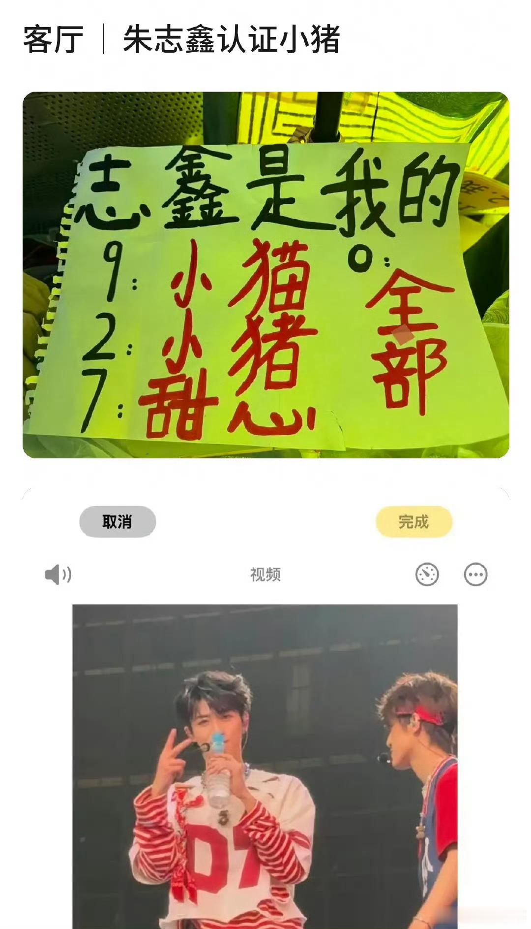 小猪萌猪宝宝猪🐽 ​​​