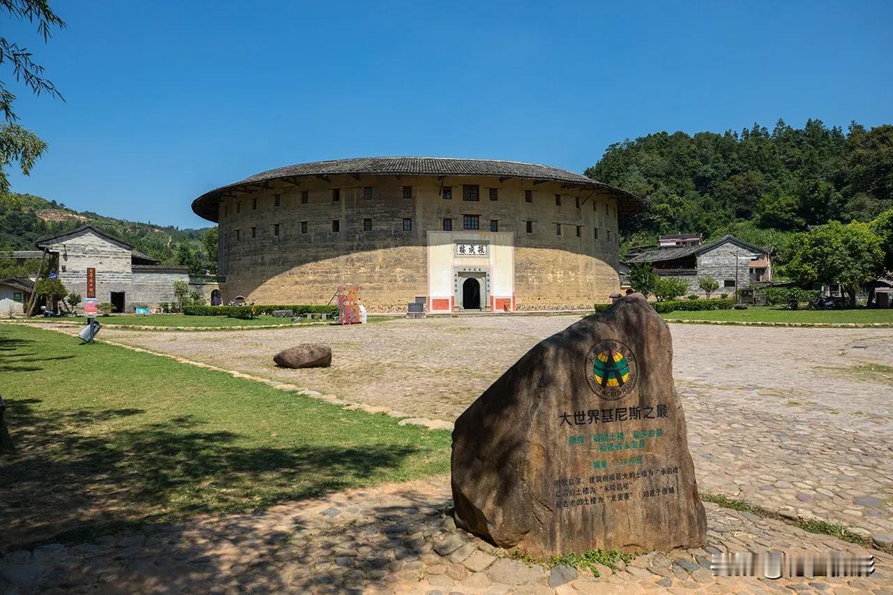 【每日一景20240224】拍于福建省永定土楼#原创摄影# #人文风光摄影圈# 