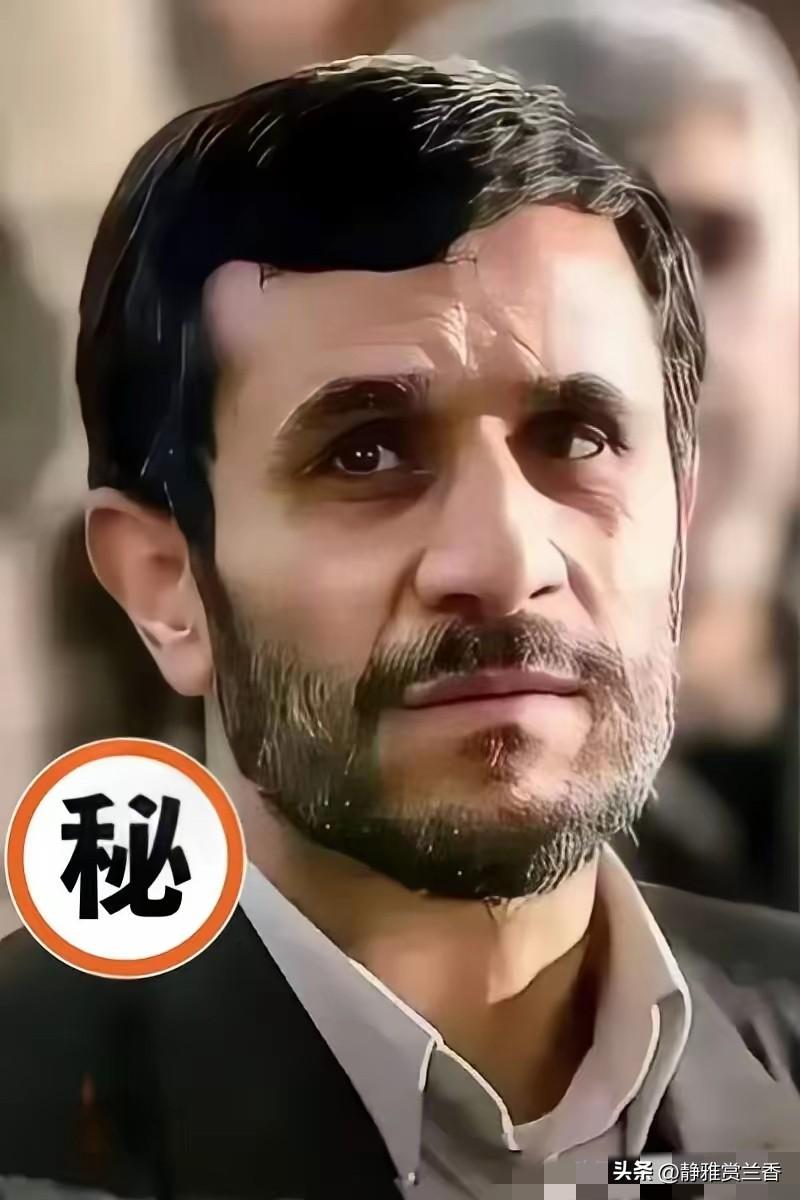 伊朗传来消息
8月16日，伊朗塔斯尼姆通讯社对外发布消息，伊朗议会于当日表决通过