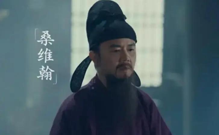 桑维翰被唾骂的根源在于他主导了“割让幽云十六州”。冯道虽历事多朝，但其底线是保全