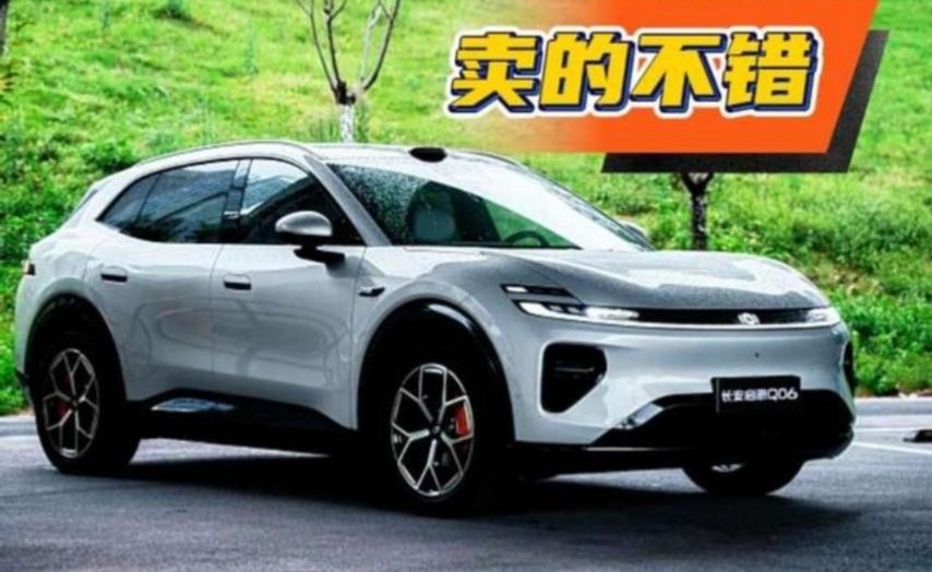 长安启源Q06市场热度还可以，销量也还行，为啥能卖好