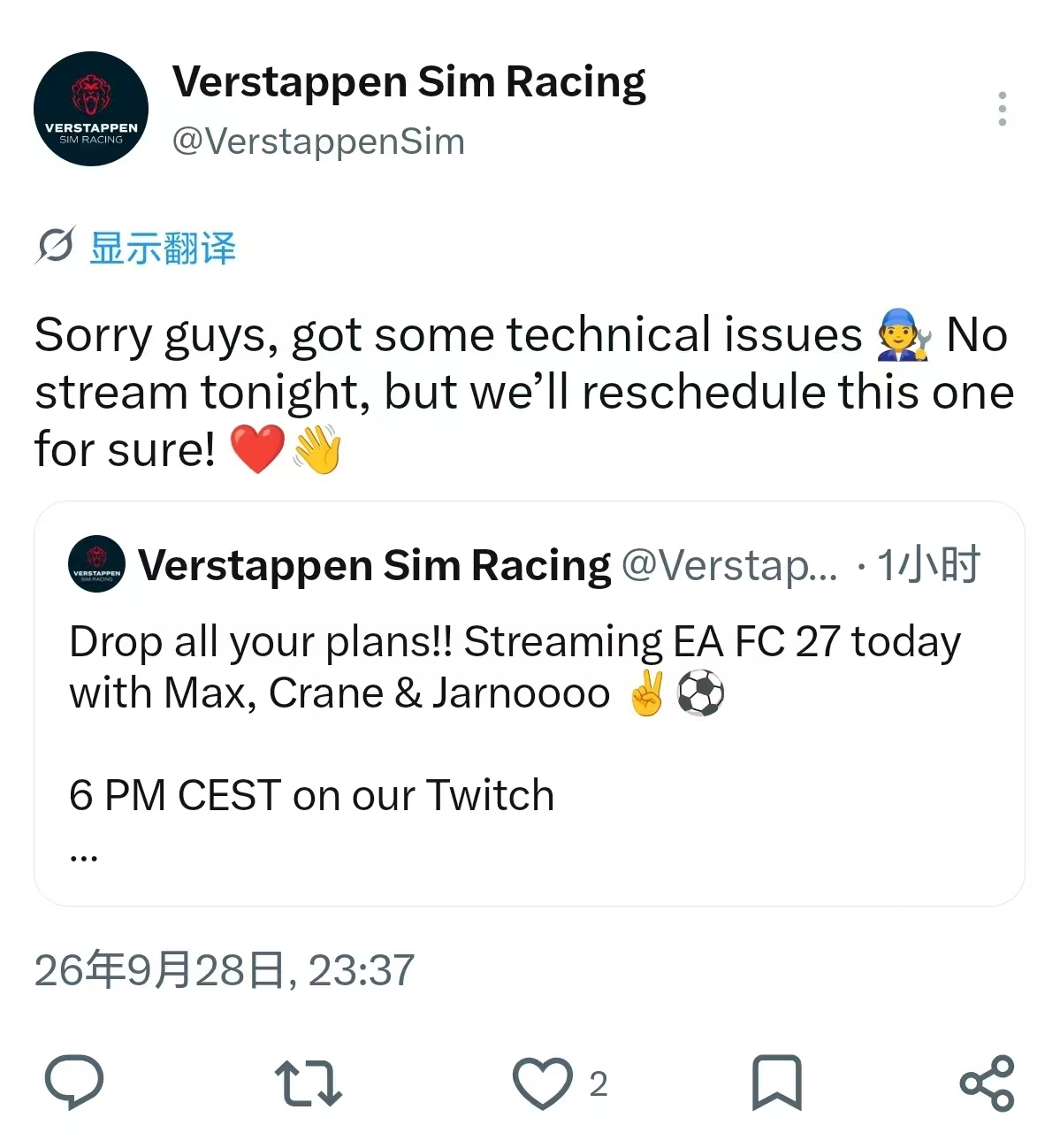 原定于今晚12点的直播取消了[揣手]⬇️维斯塔潘  🦁 unleashthel