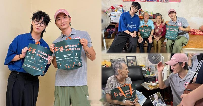 明报：张驰豪林智乐探访独居长者赠福袋 讚精灵活泼谈吐风趣张驰豪（Aska）与林智