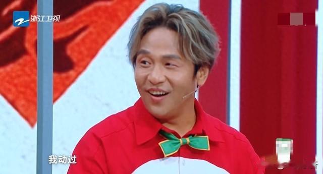 宋小宝实在没必要整容
这又像大张伟又像欧弟
感觉就是不像他自己了

 2月1日，