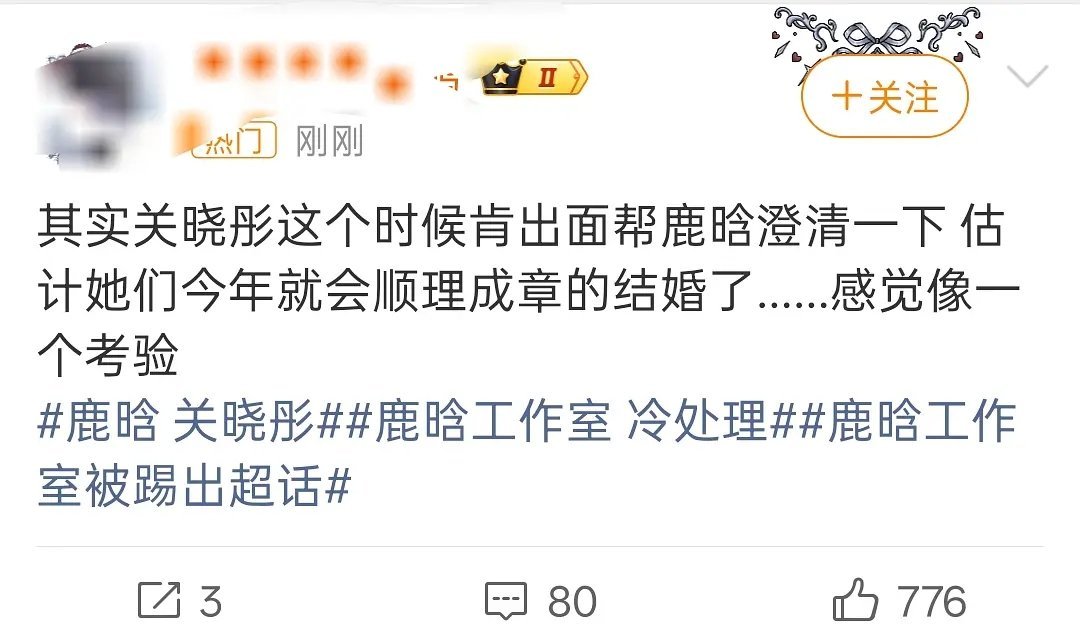 发言这么逆天。。。