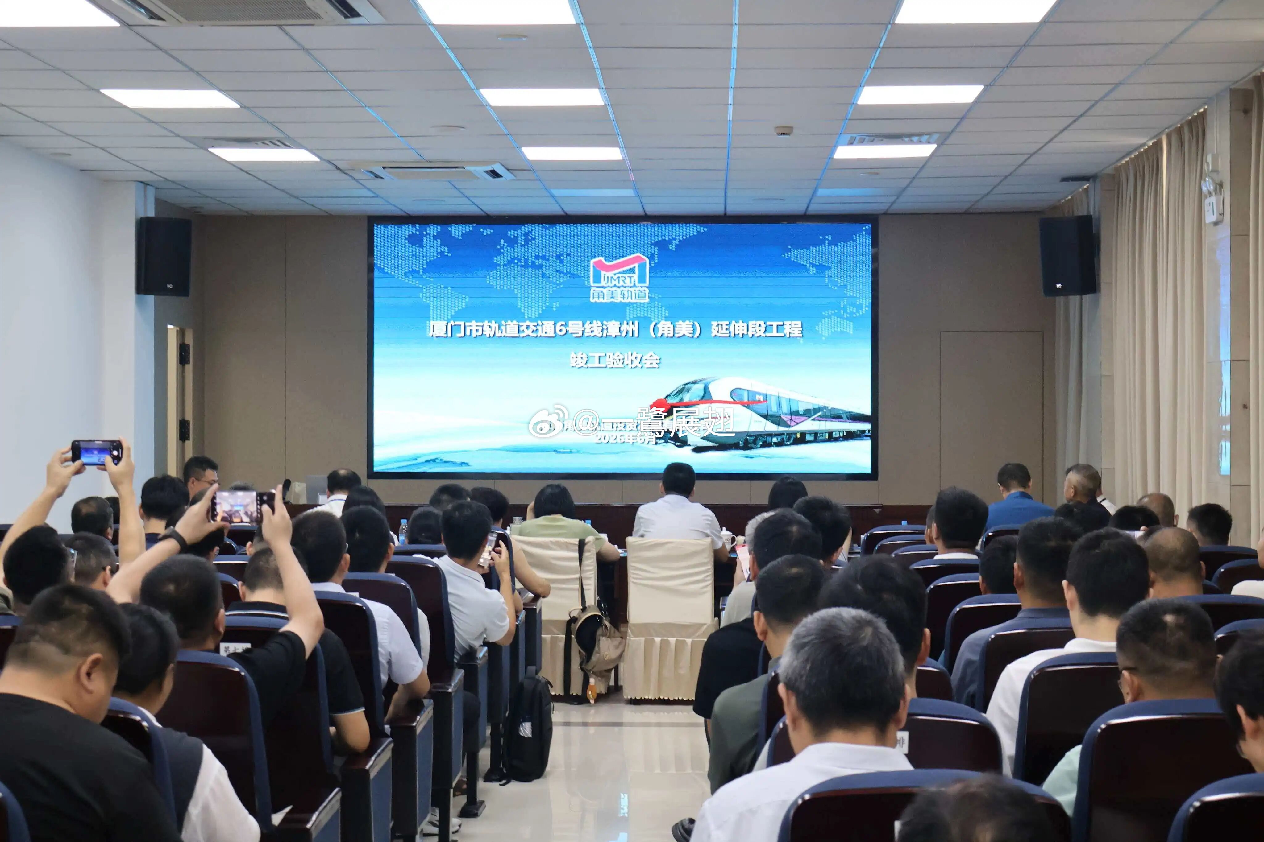 昨日，厦门地铁 6号线漳州角美延伸段工程顺利通过竣工验收，为线路迈入初期运营阶段