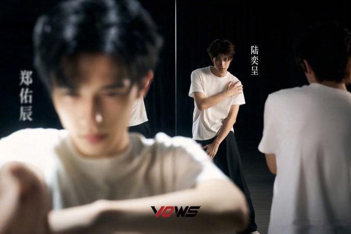郭敬明又写歌了郭敬明给签的新人写歌 郭敬明给综艺《少年无尽夏》写的这首新歌，就像