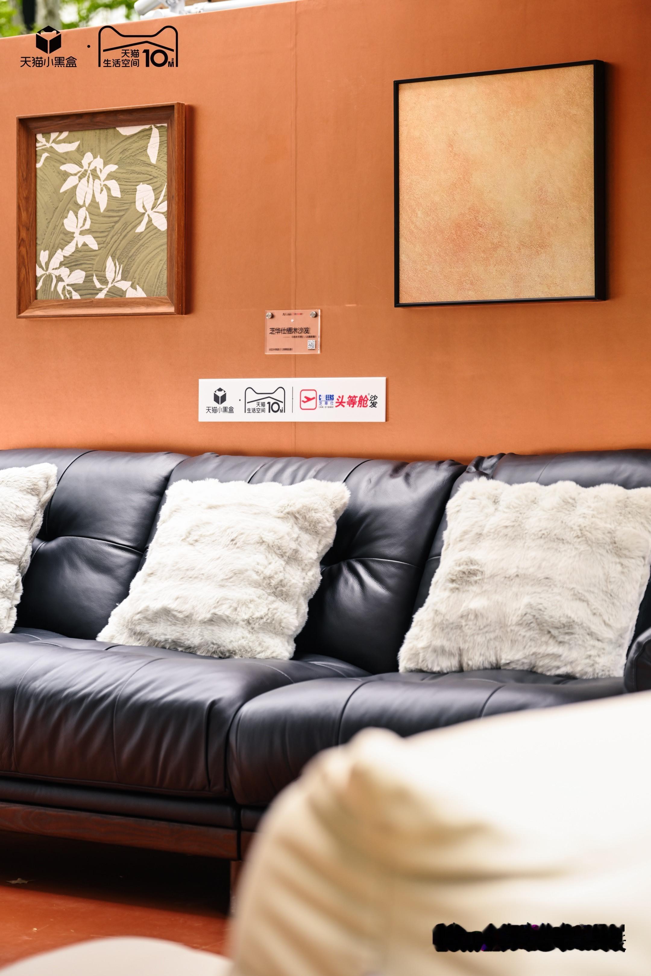 10 平米能改变整个家的氛围，这就是年轻人的居家哲学，10平米是在家享受的最小单