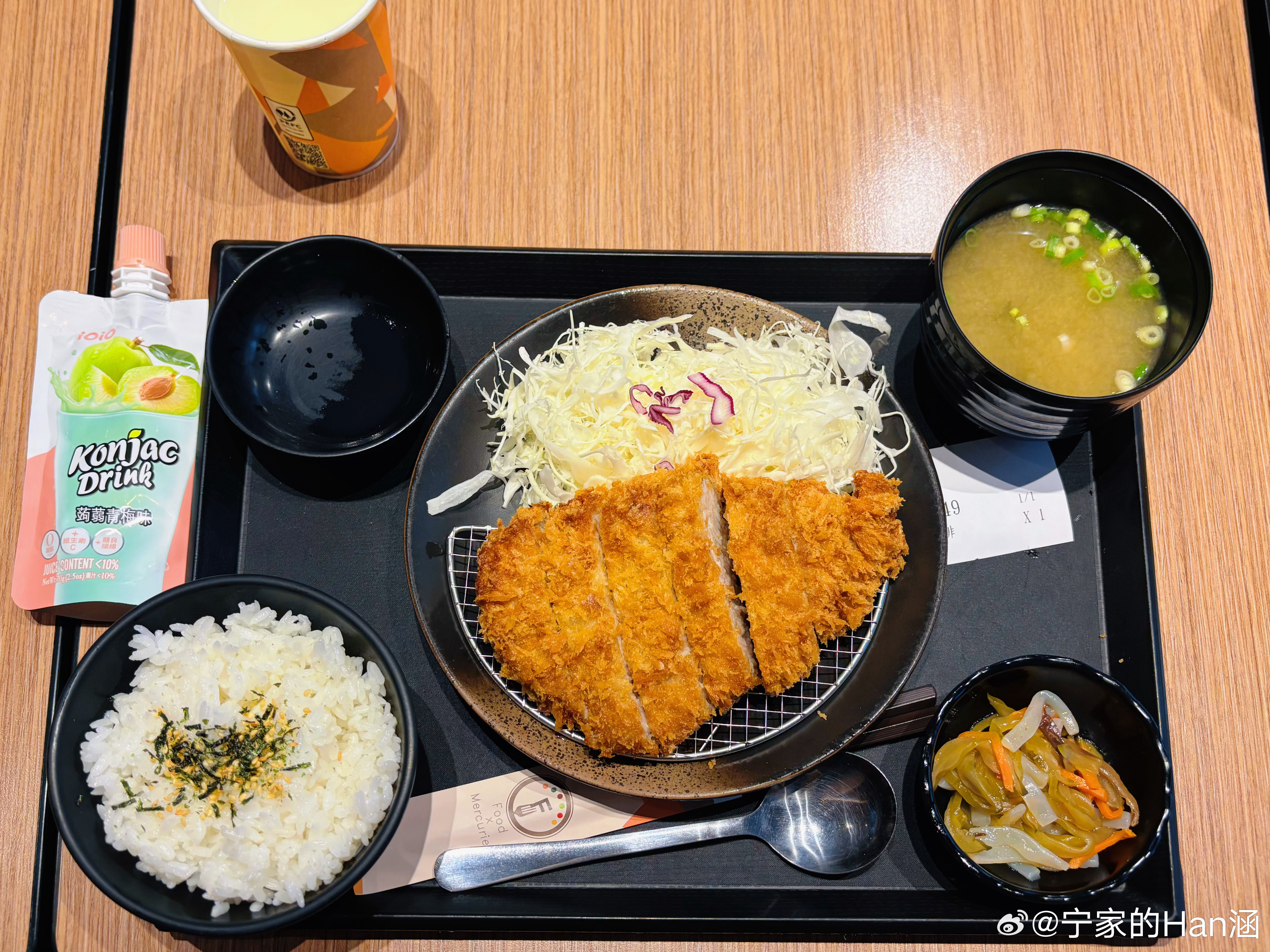 今天第一餐🍚太扯了我已经饿到忘记自己需要吃饭了这个裤衩怎么还在。我以为要掉了。