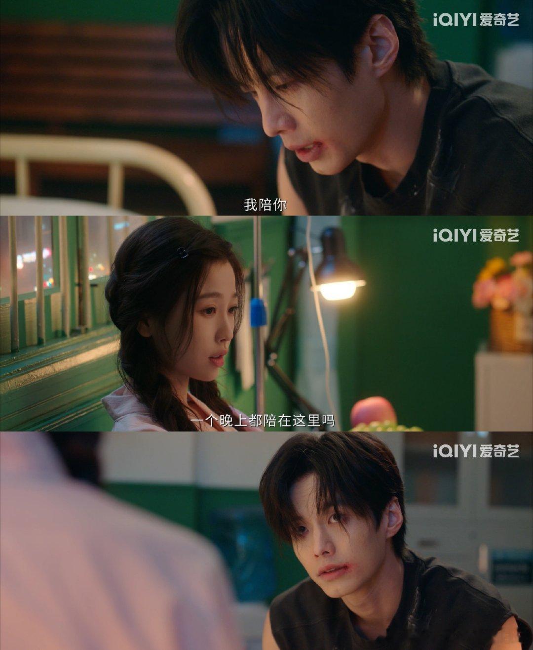 审判双轨双轨首播评价双轨就是拉扯界天花板吧！靳朝打拳的血与汗、暮暮的眼泪，还有藏