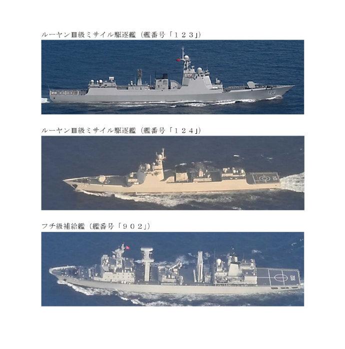 又是一年九一八，昨天，我舰队已再次驶入了日本海！

淮南舰、开封舰，这次看你们的