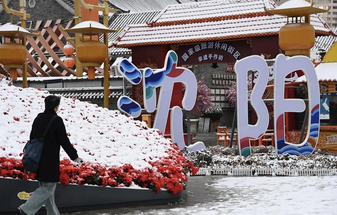 【他乡成故乡，故乡成远方】
        “他乡成故乡，故乡成远方”，这话太扎