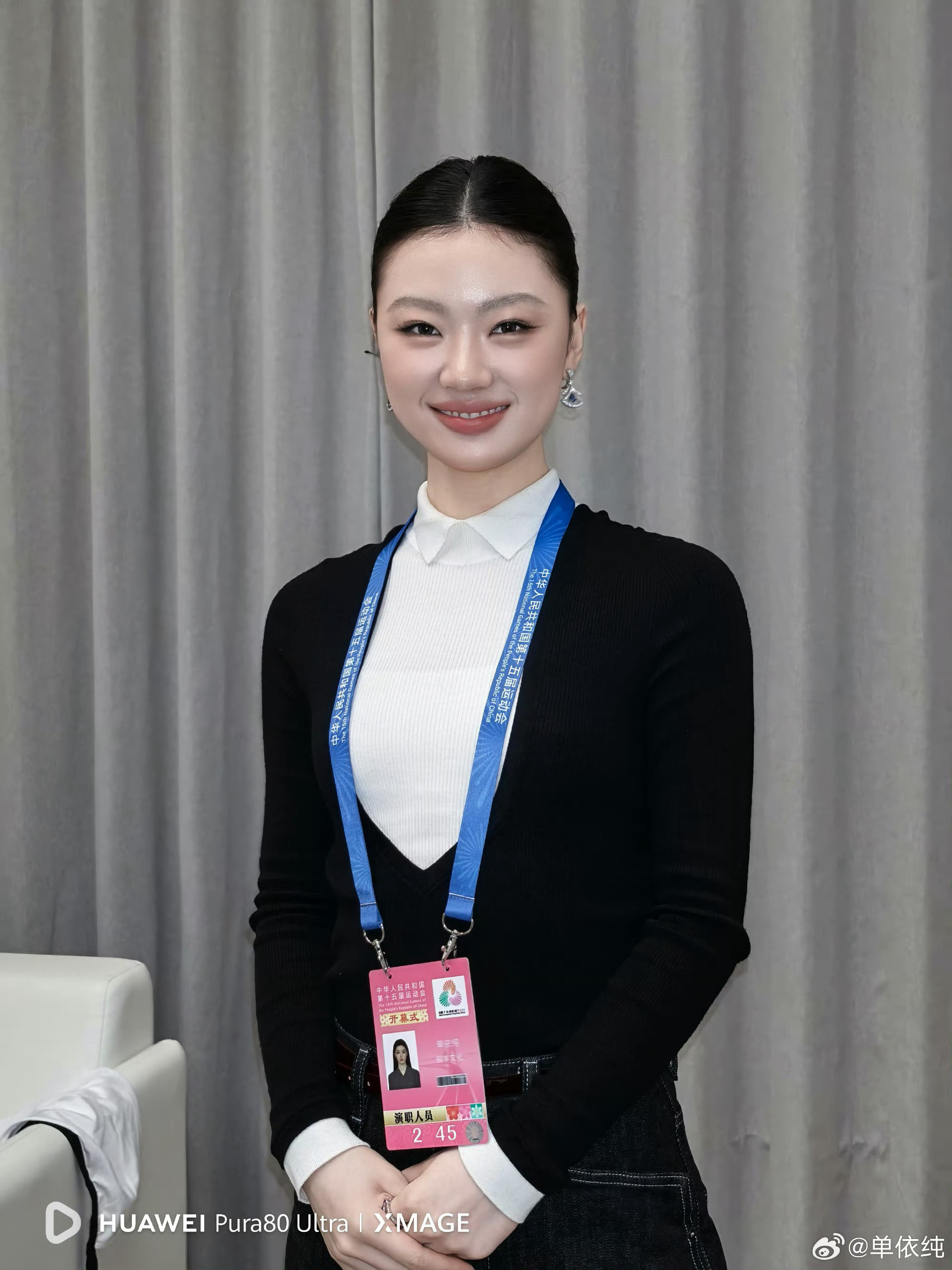 单依纯晒全运会工作照单依纯的舞台，总是那么令人期待[哇] ​​​