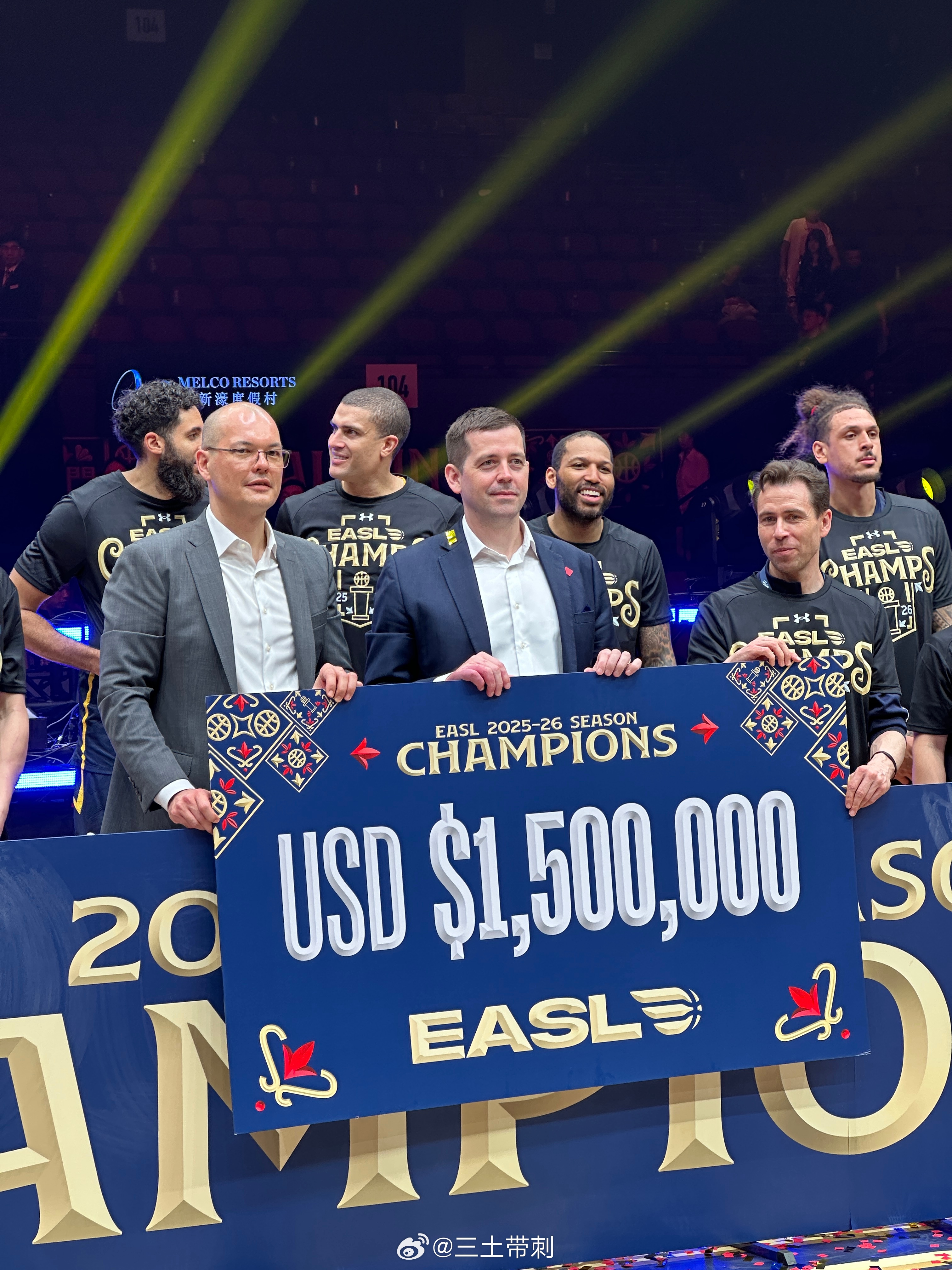 东亚超级联赛 150万美金啊！ 