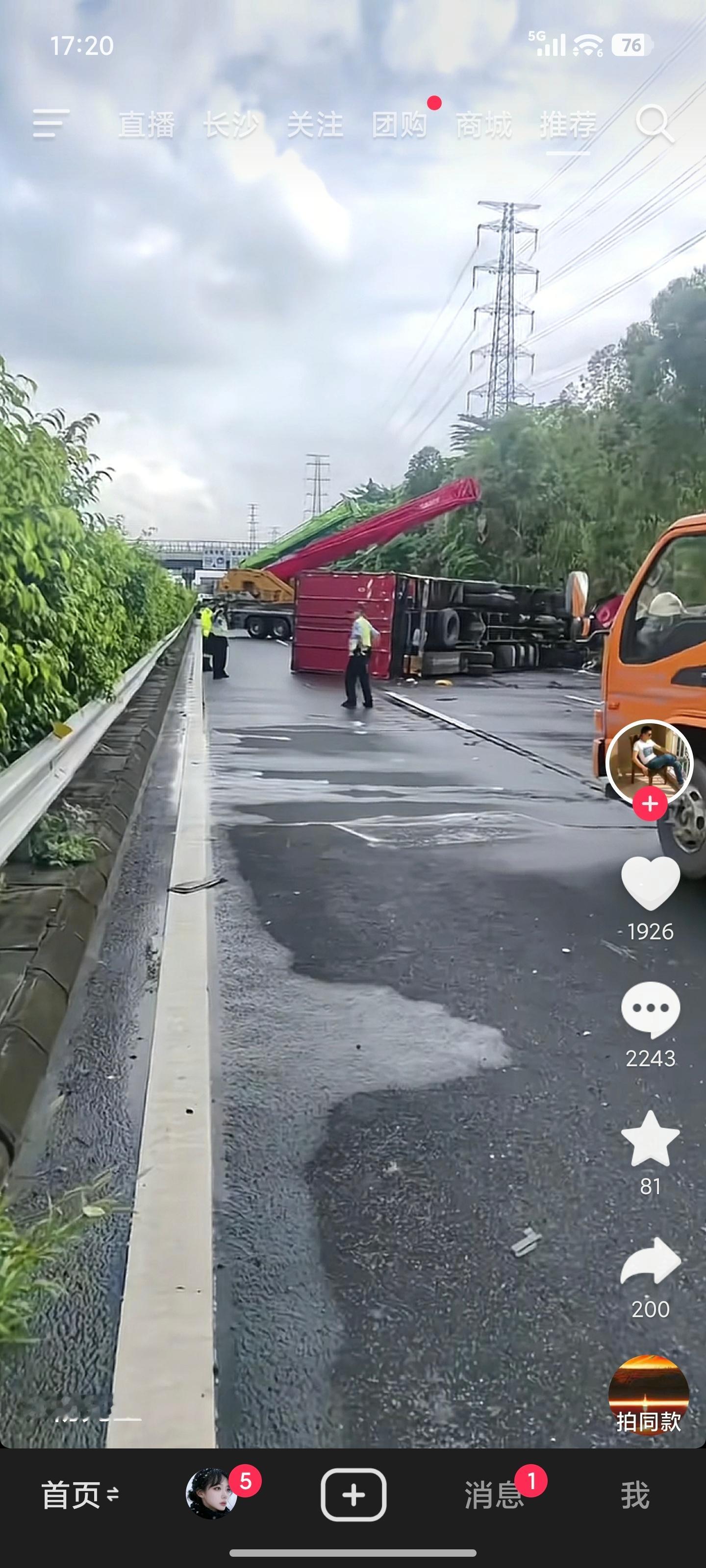 小黑子们把热度推这么高，确定不是在变相给小米做广告？？？ 